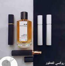 تقسيمات العطور الأصلية