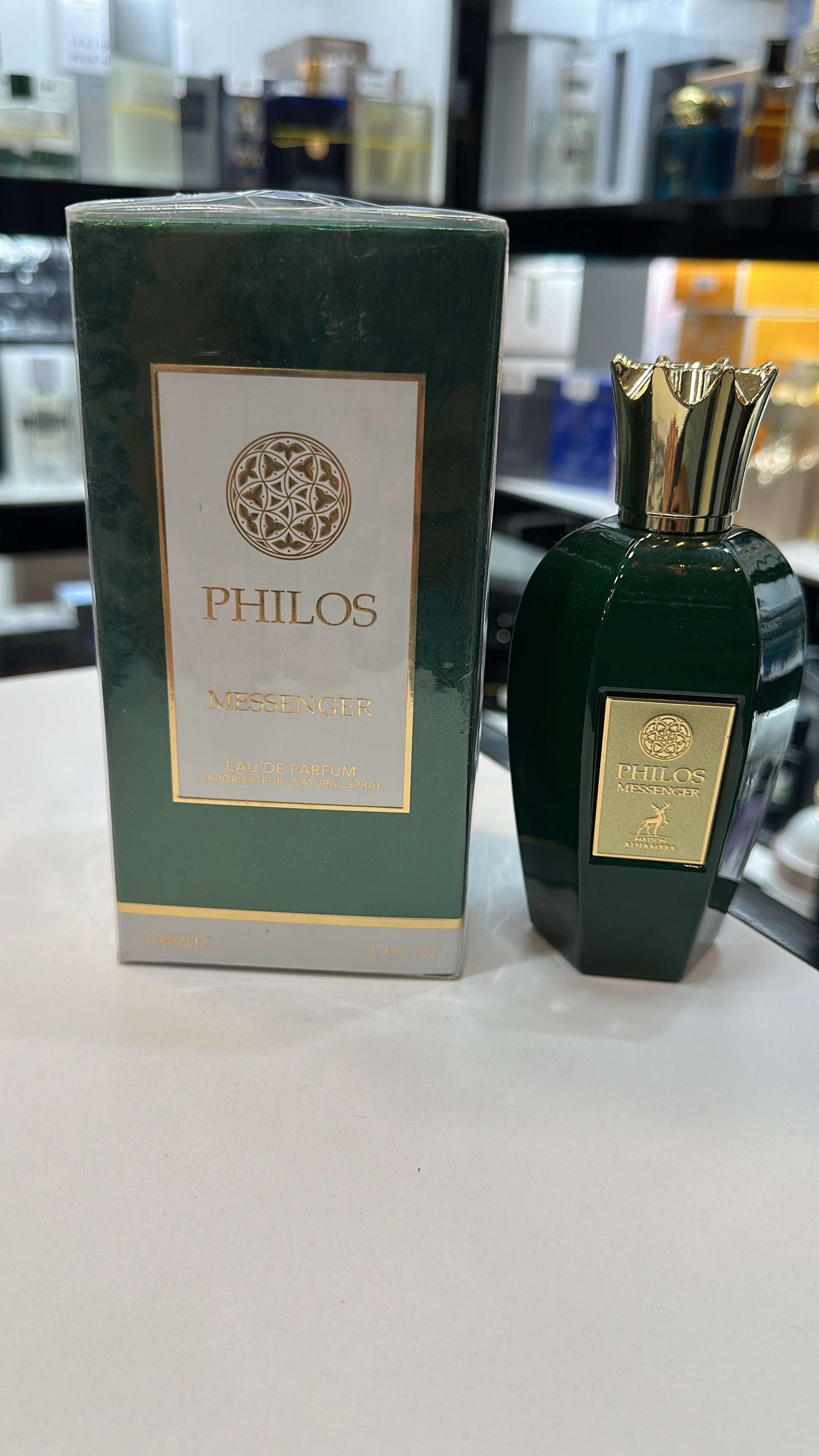 PHILOS MESSENGER 100ml بديل|SOSPIRO VIBRATO|