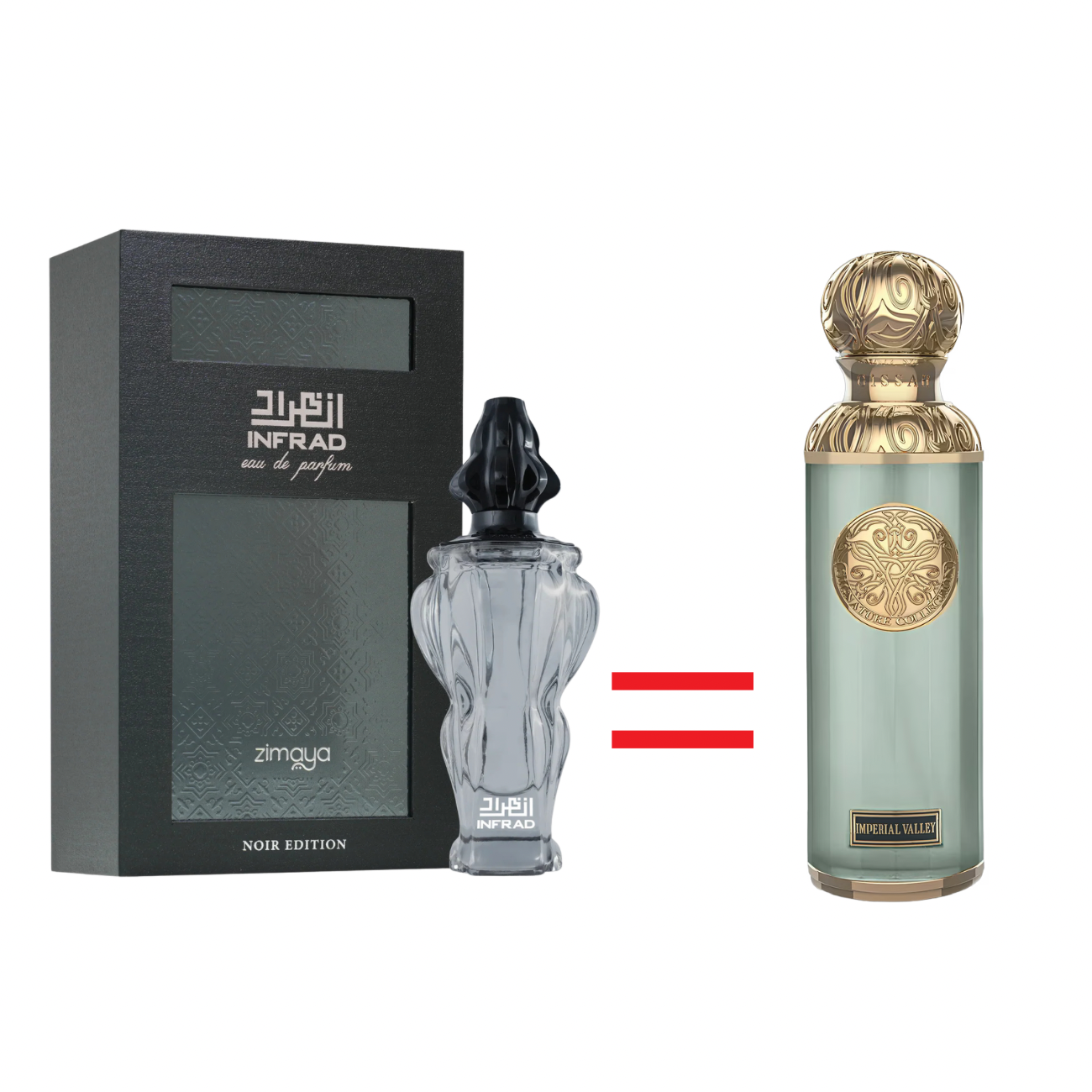 Infrad by zimaya 100ml بديل~|Imperial Valley Gissah|