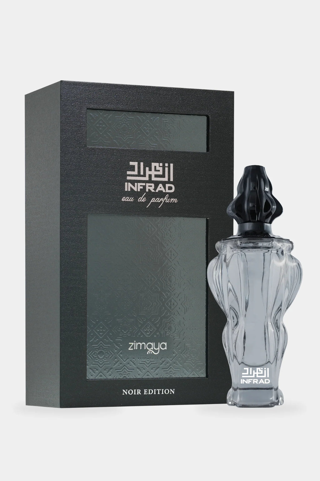 Infrad by zimaya 100ml بديل~|Imperial Valley Gissah|