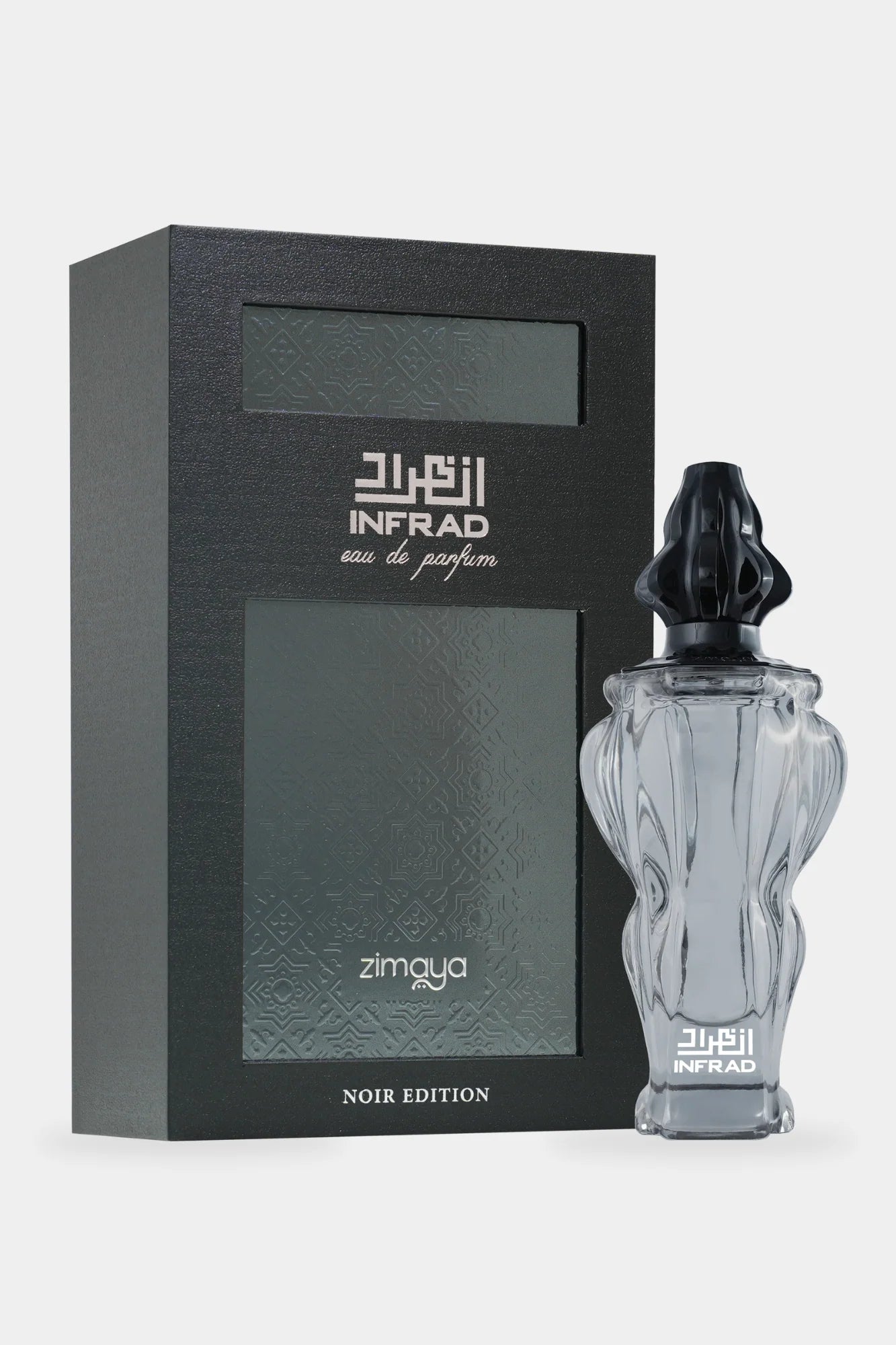 Infrad by zimaya 100ml بديل~|Imperial Valley Gissah|