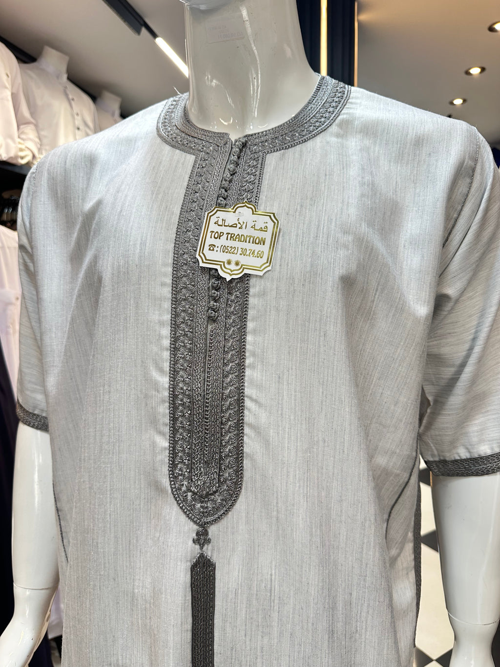 GANDOURA A RAYURE COTTON+توصيل مجاني على لباب المنزل