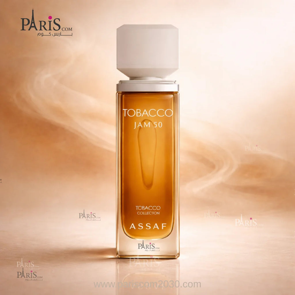 JAM 50 ASSAF 100ml بديل~|amouage purpose 50|