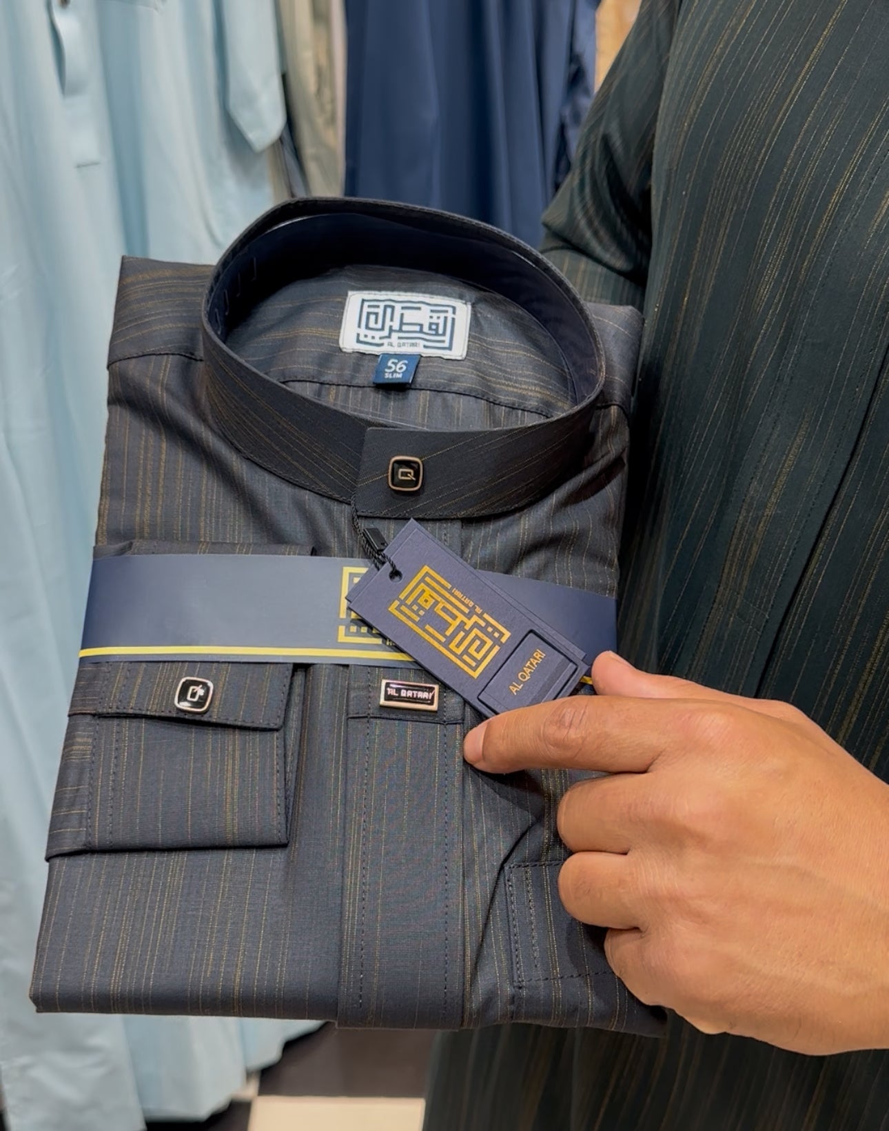 القطري الذهبي