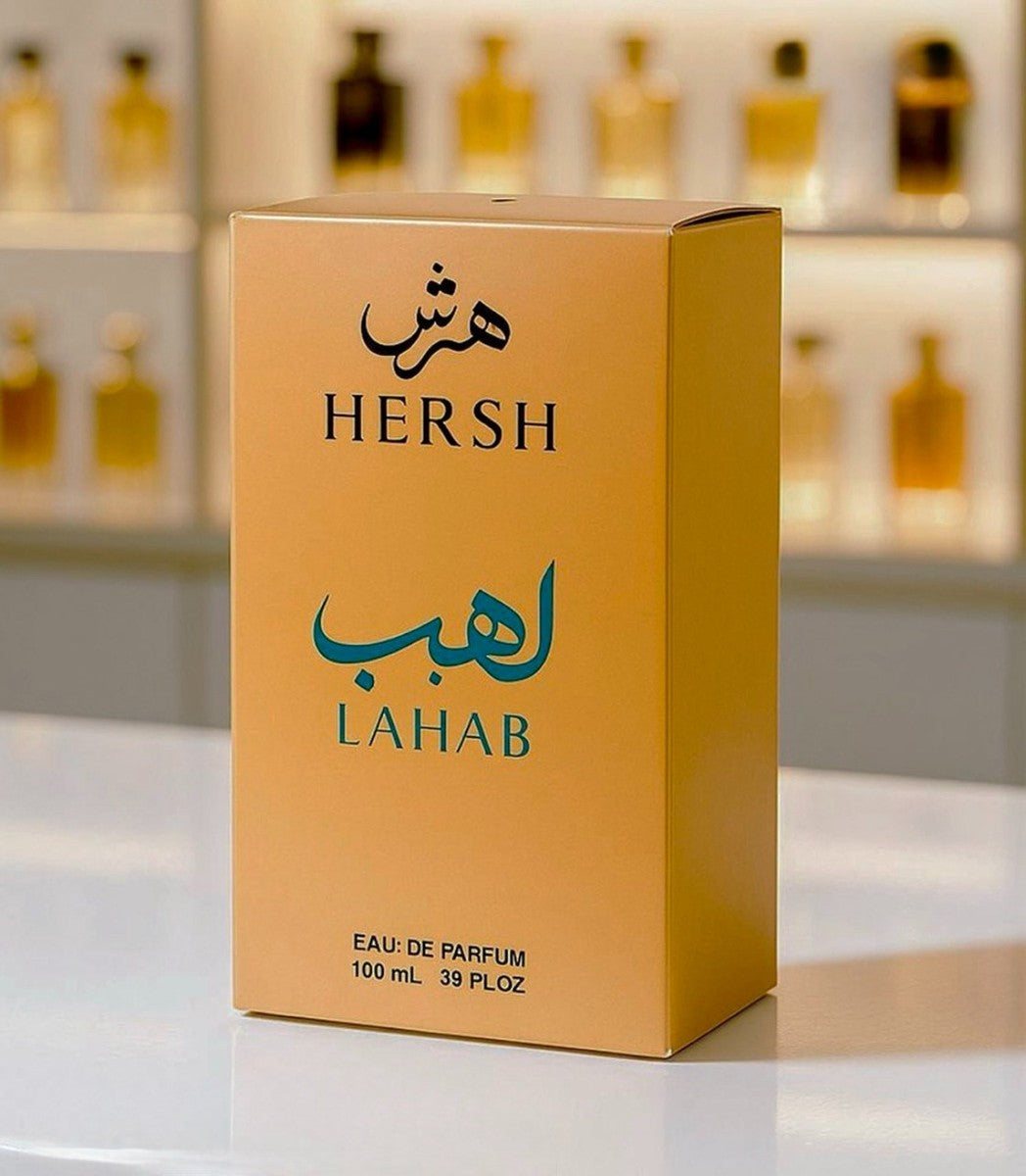 HERSH LAHAB 100ml بديل|bois imperial|