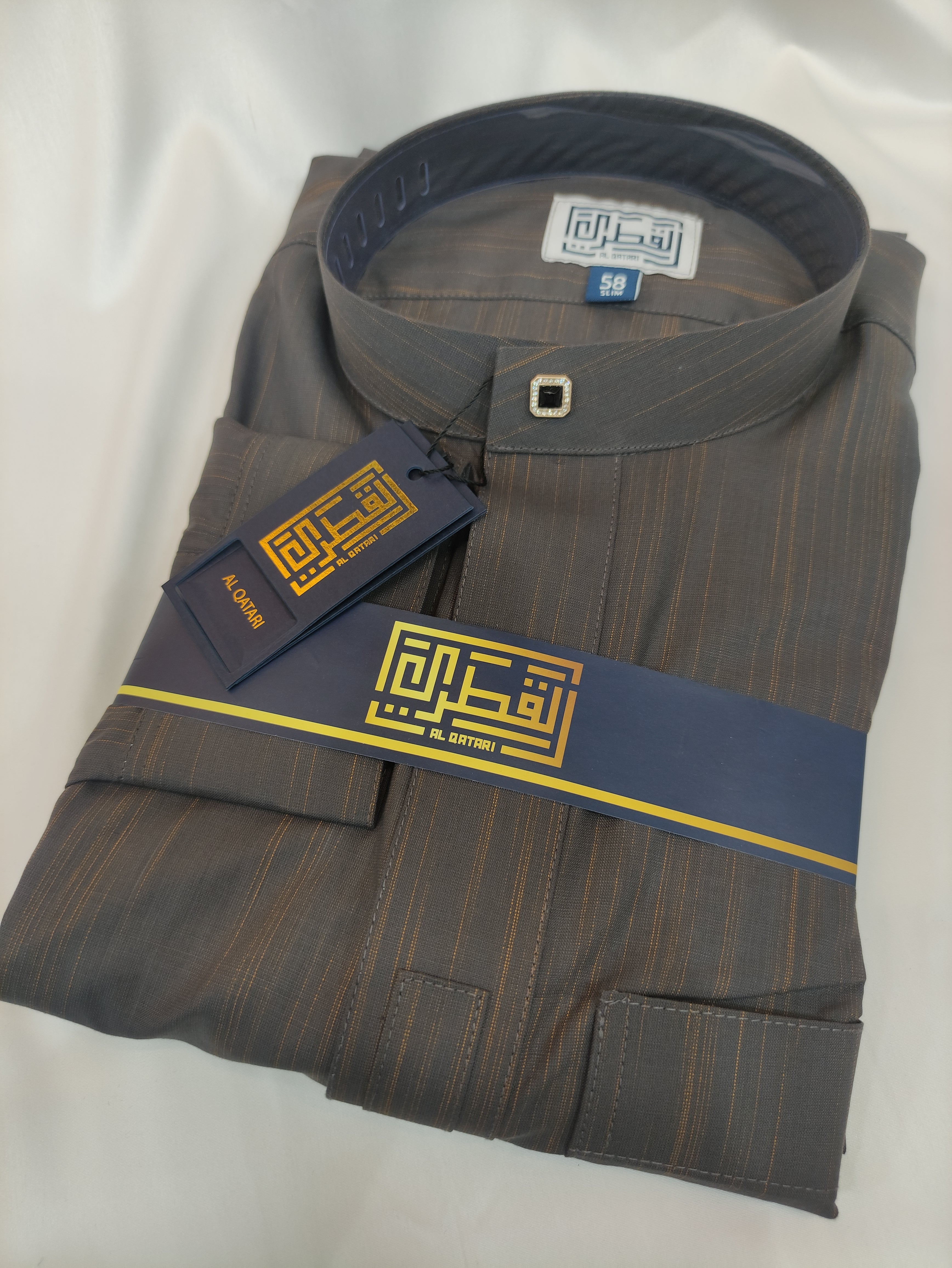 القطري الذهبي